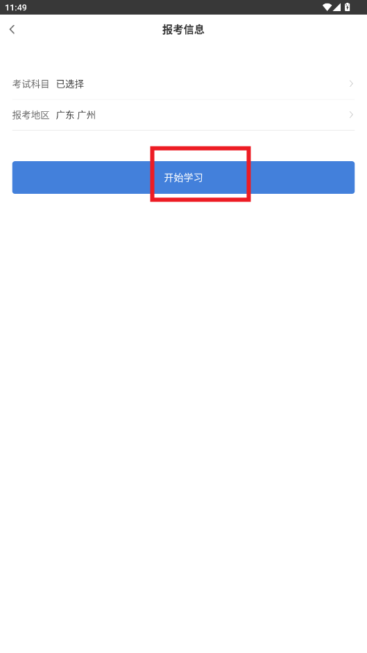 appٷ