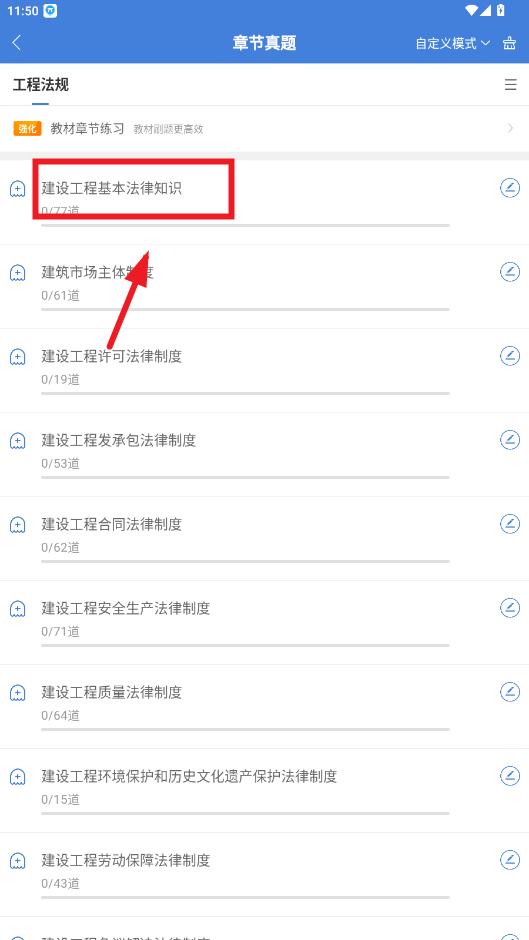 appٷ