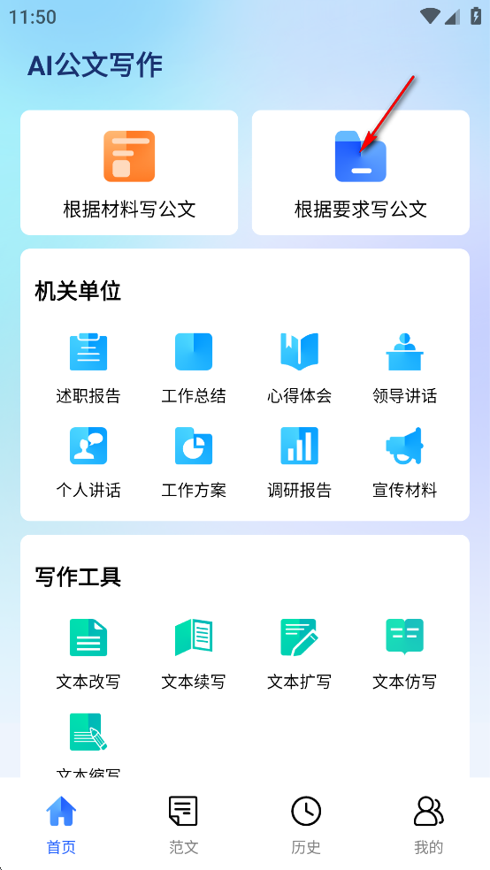 дapp