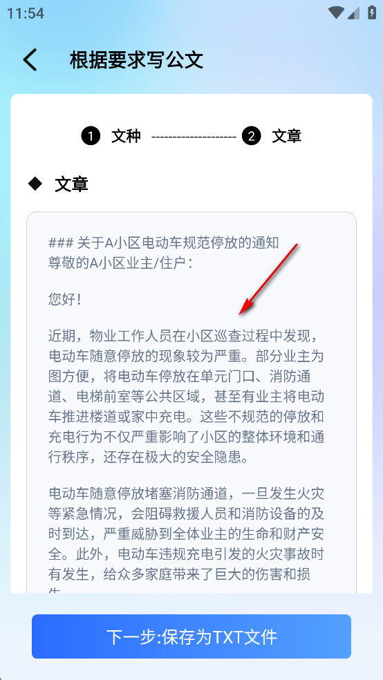 дapp