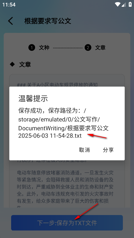 дapp