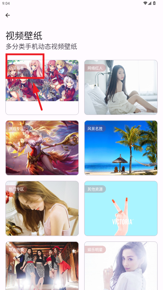 ߵ㹤app