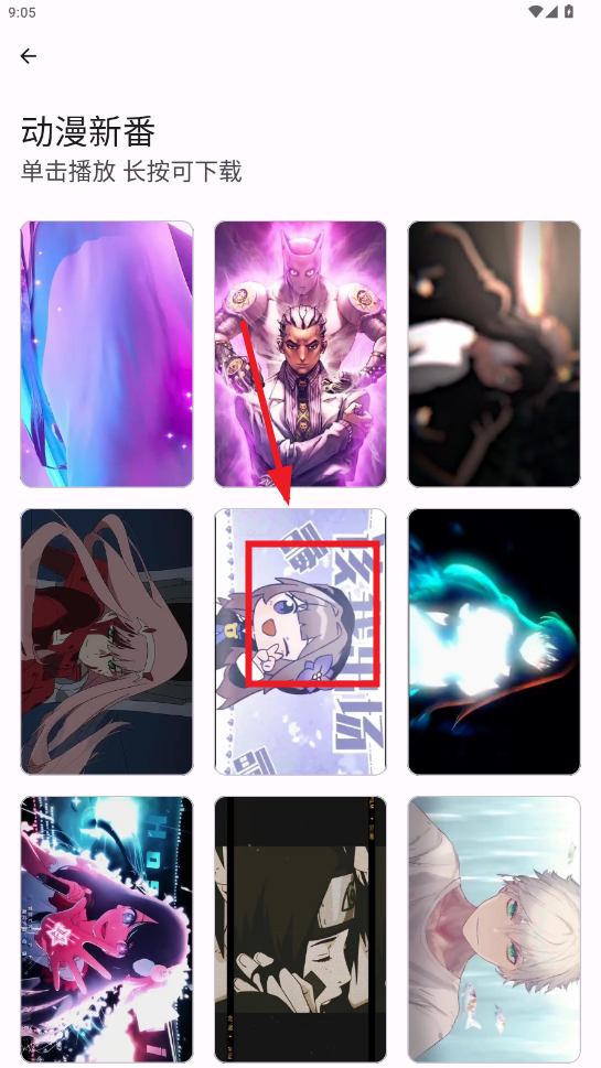 ߵ㹤app