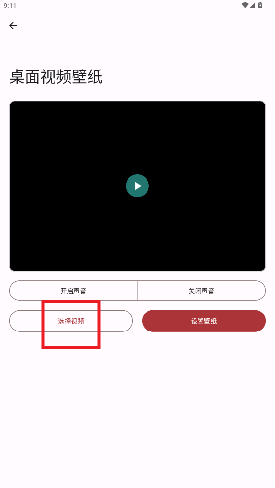 ߵ㹤app
