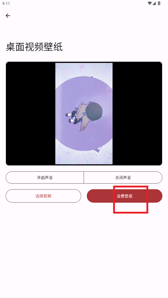 ߵ㹤app