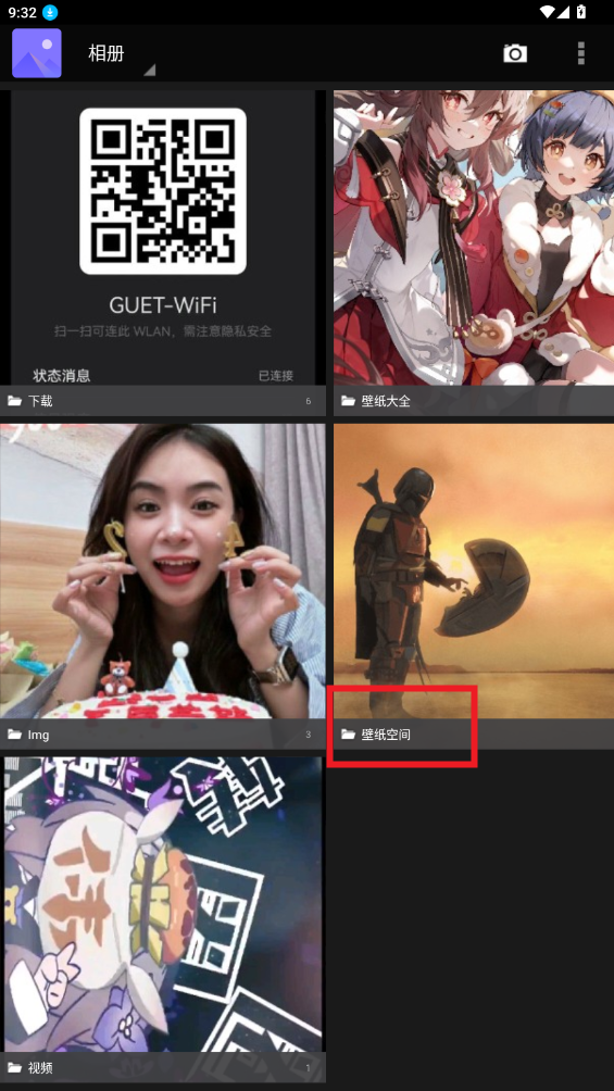 ֽռapp