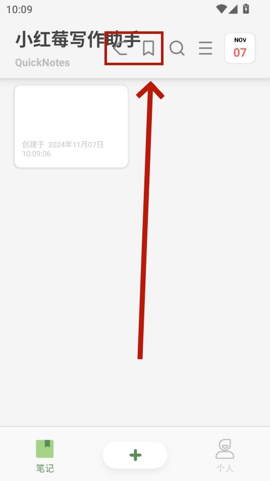 Сݮд