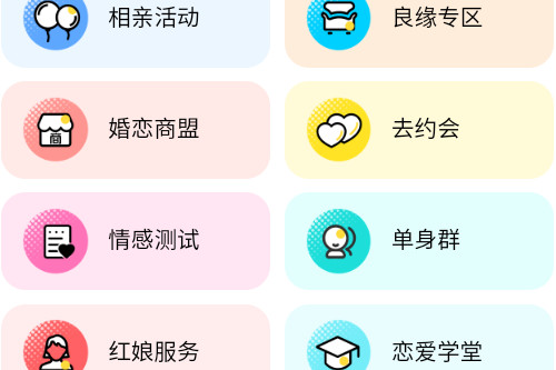 ǣռǿͻ˹ٷ