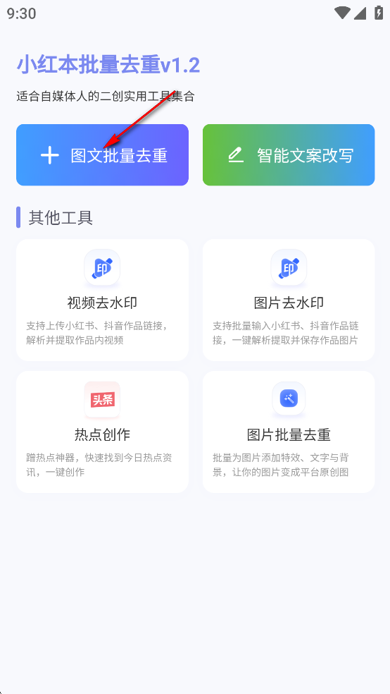 С챾дapp