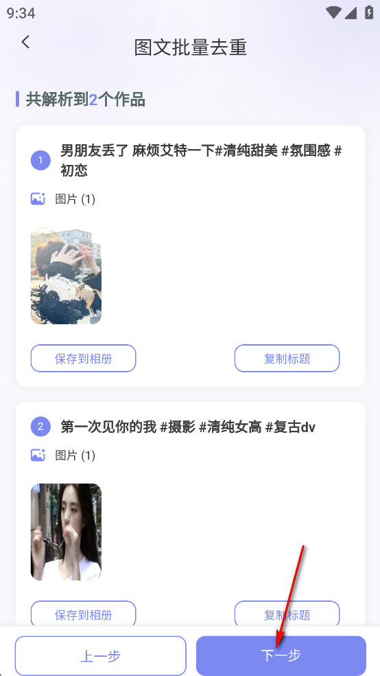 С챾дapp
