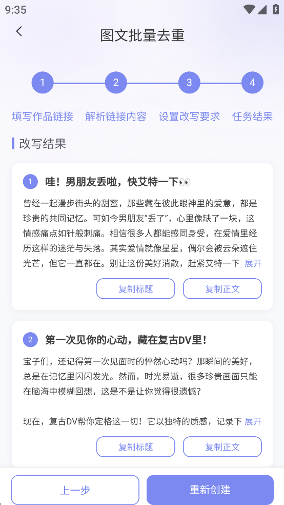 С챾дapp