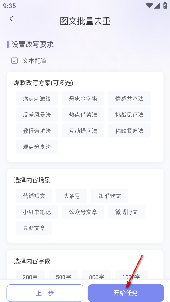 С챾дapp