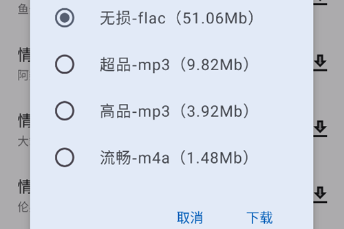 app°