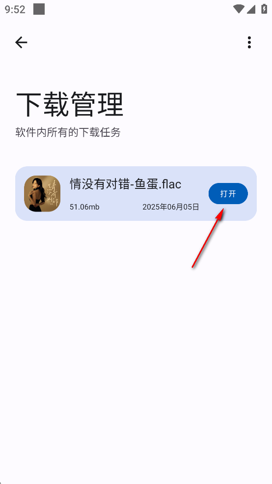 app°