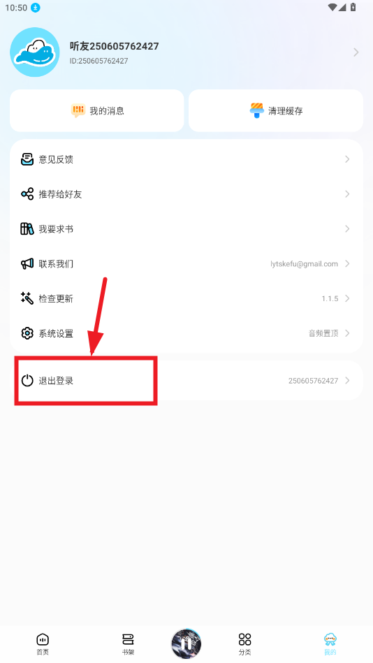 appٷ