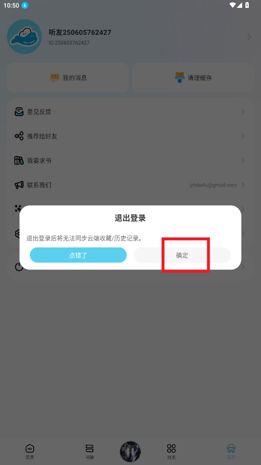 appٷ