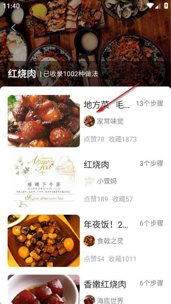 ҳȥ澫