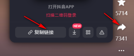 ȥˮӡapp
