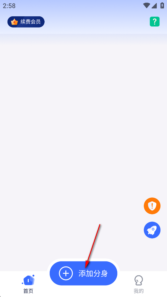 ΢X˫Ѱ
