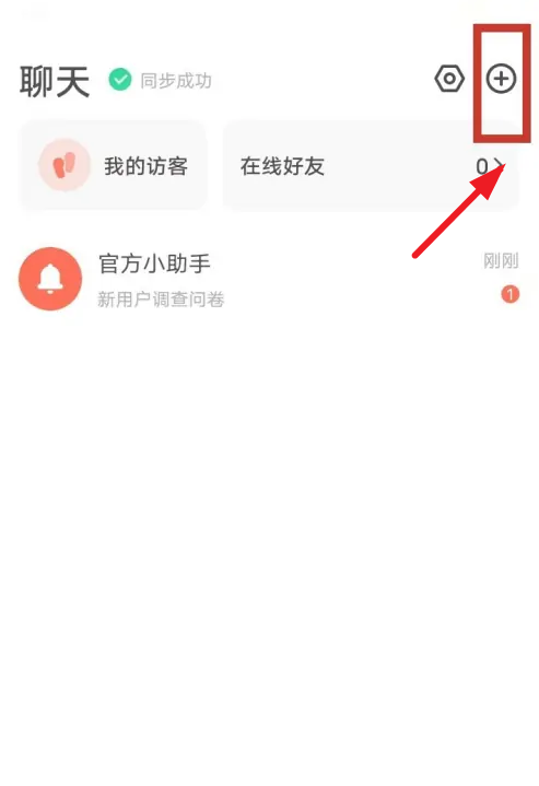Qni软件