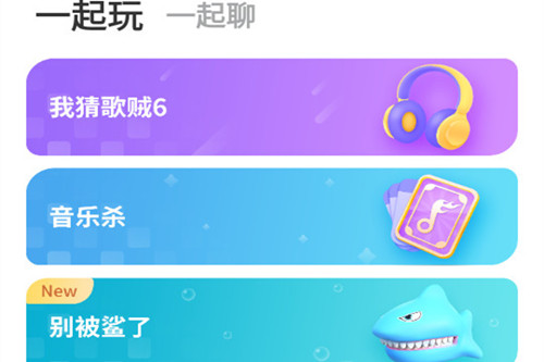 Qni软件