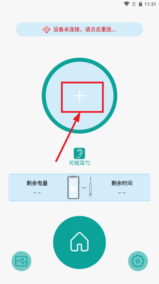 Ӷapp