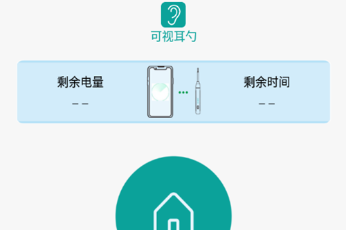 Ӷapp