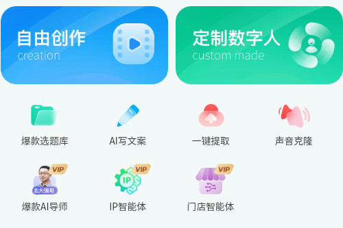 ƽAIapp