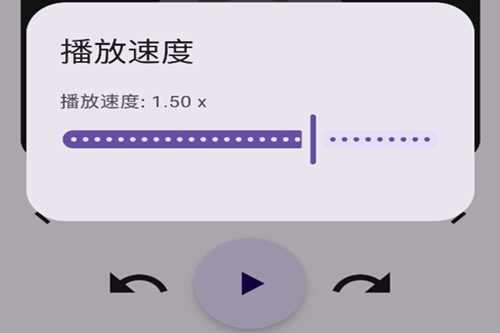 Voice有声书播放器app