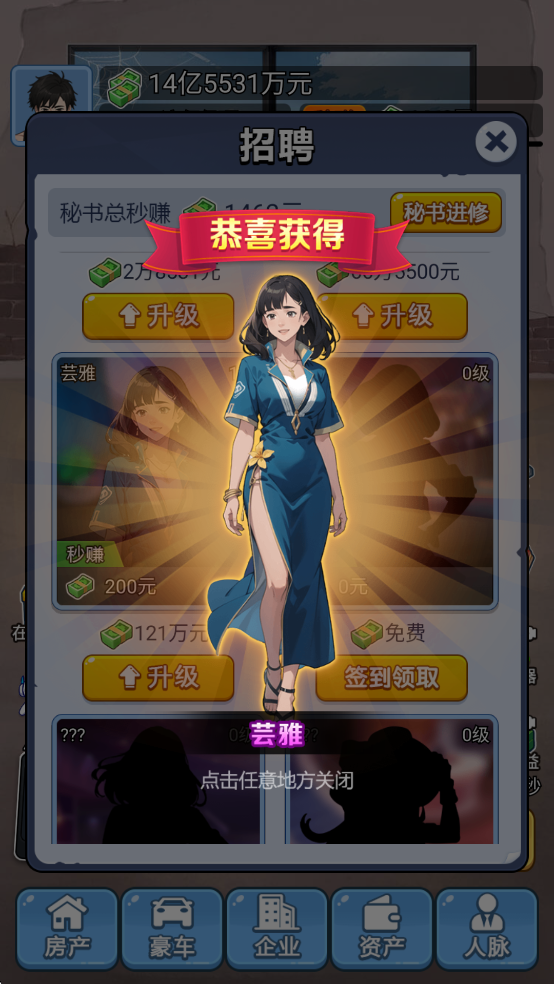 ұΧ