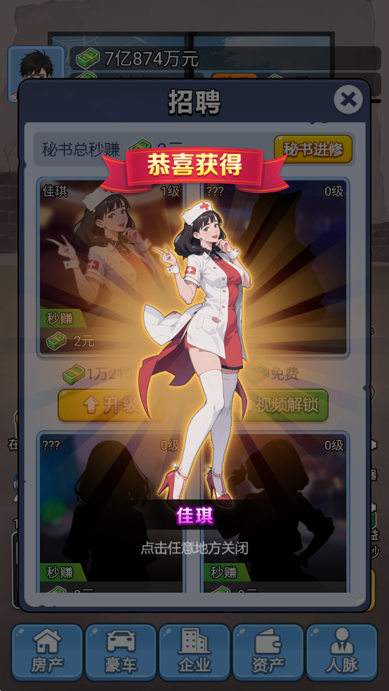 ұΧ
