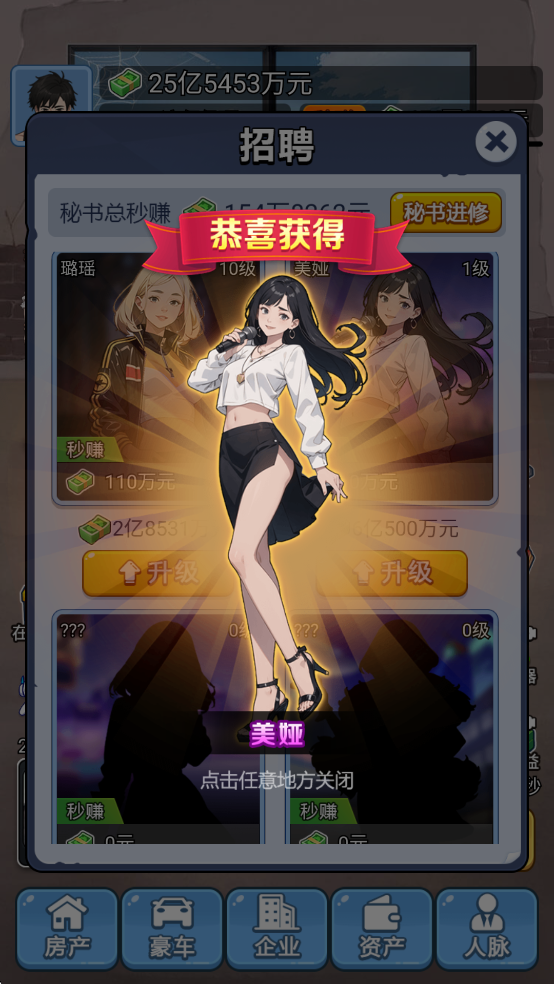ұΧ