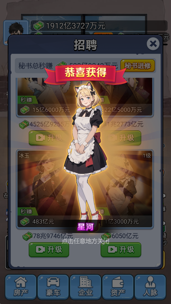ұΧ