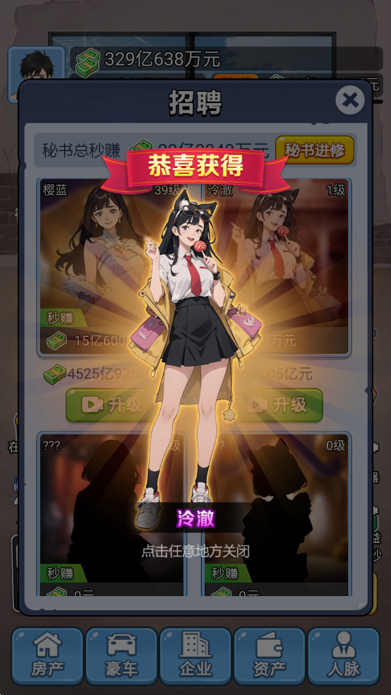 ұΧ