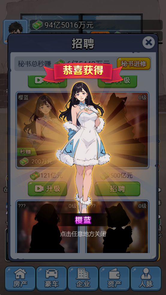 ұΧ