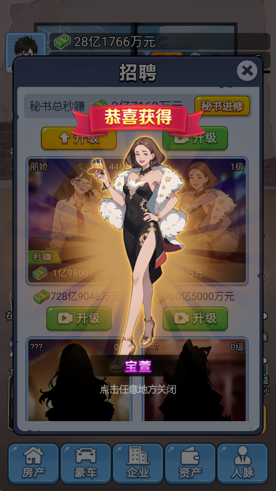 ұΧ