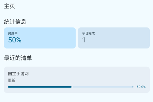 衔枝app