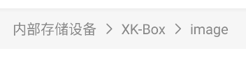 侠客工具箱app