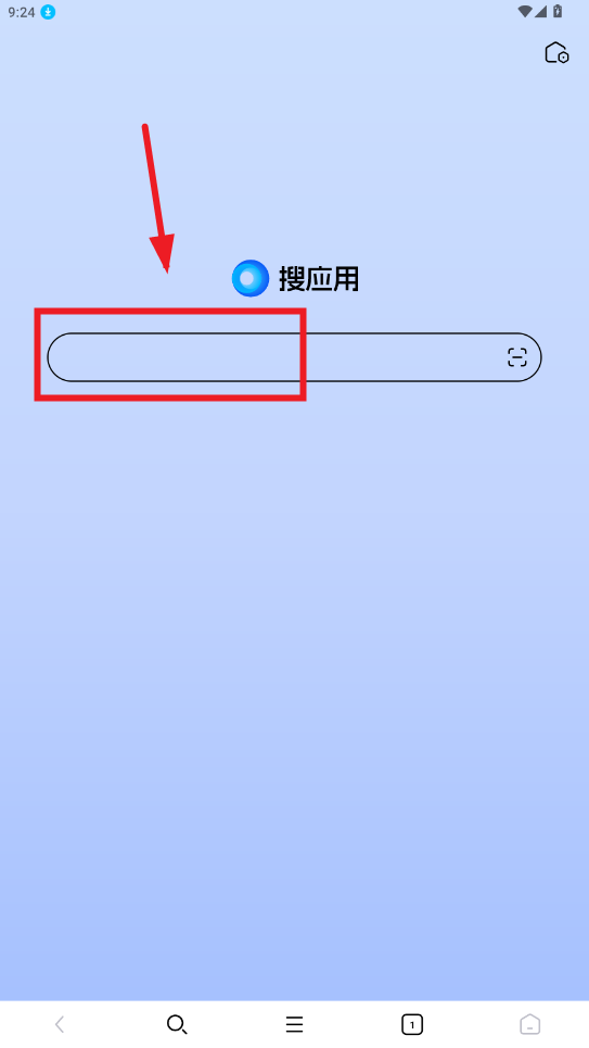Ӧapp
