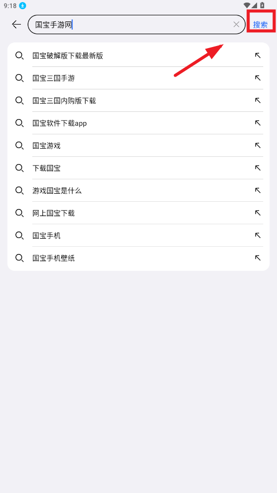 Ӧapp