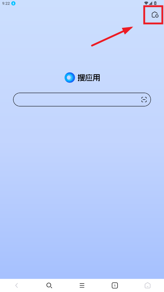 Ӧapp