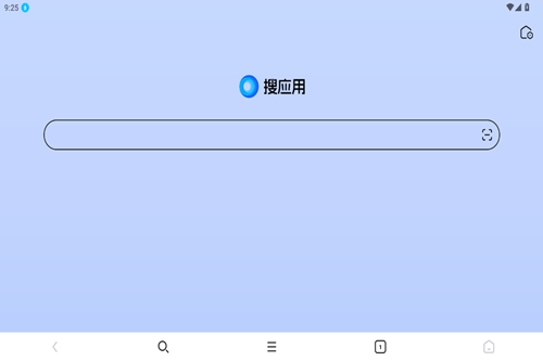 Ӧapp