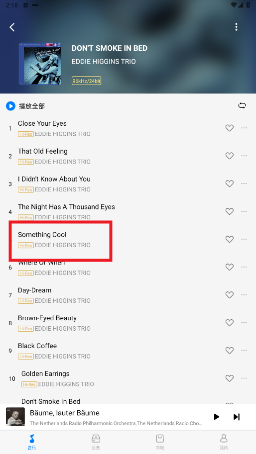 alpine music app