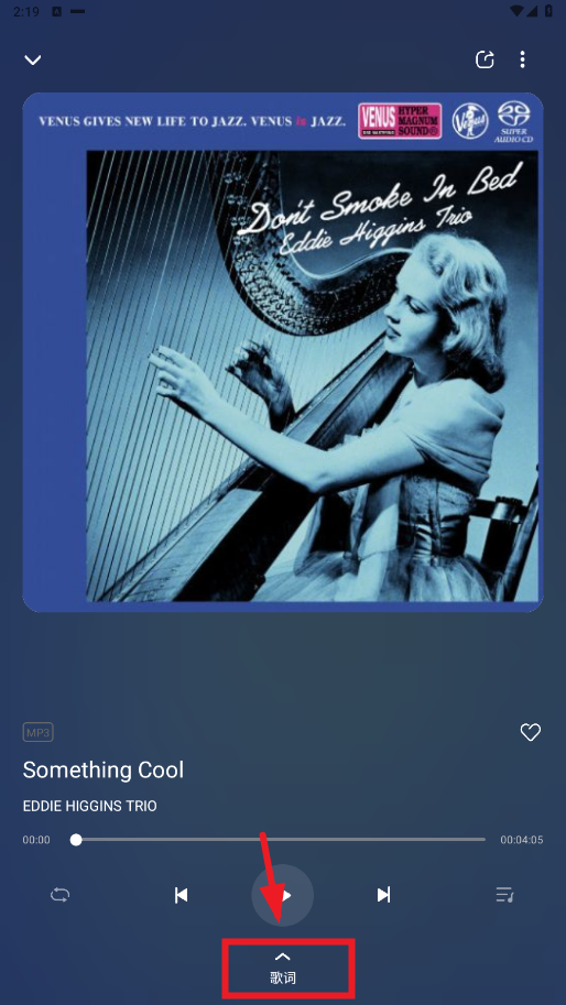 alpine music app