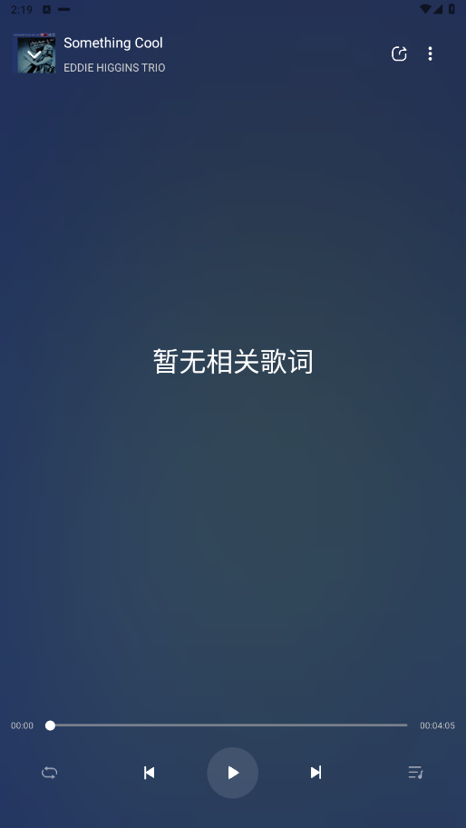 alpine music app
