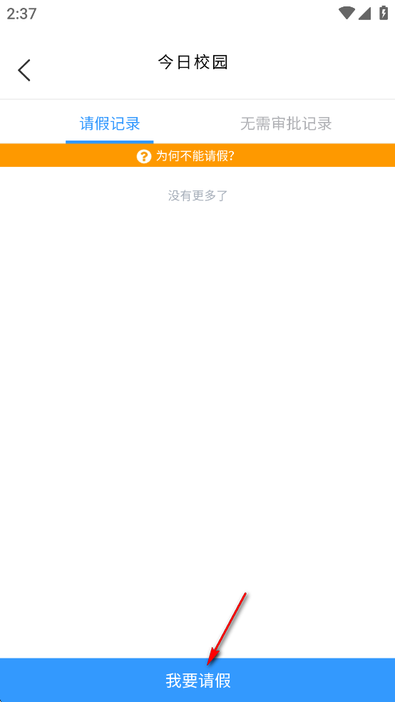 У԰