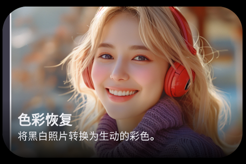 MeeAww安卓版