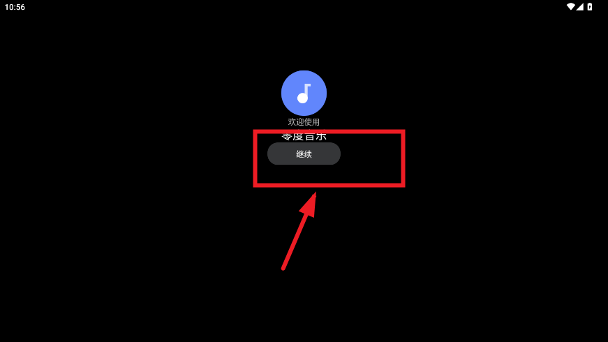 ֱapk