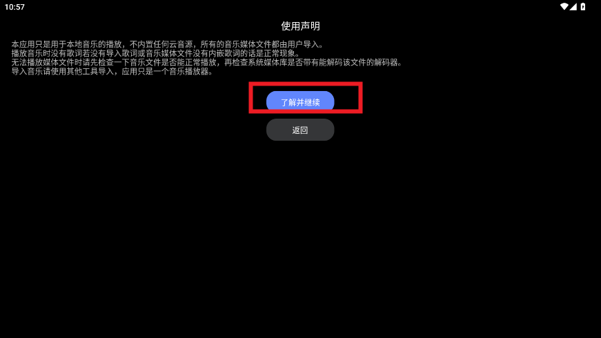 ֱapk