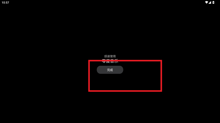 ֱapk